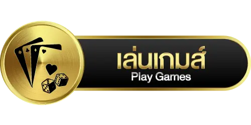 เข้าสู่ระบบ KINGDOM66 ได้ตลอดเวลา รวมเกมไว้มากมายให้เลือกเล่น